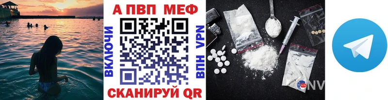 Alpha-PVP СК КРИС Нижневартовск