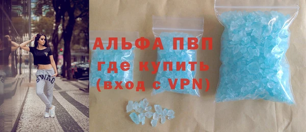 меф Нея