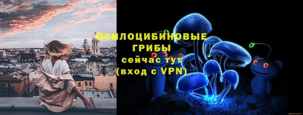 меф Нея