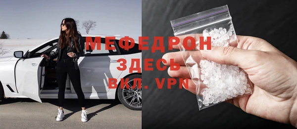 гашишное масло Нефтекумск
