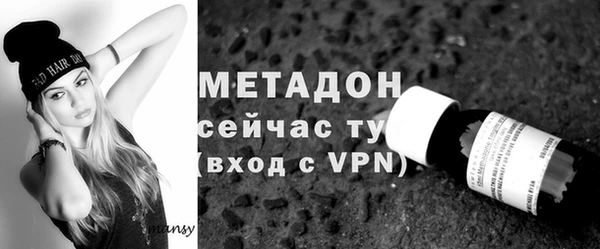 синтетический гашиш Нефтегорск