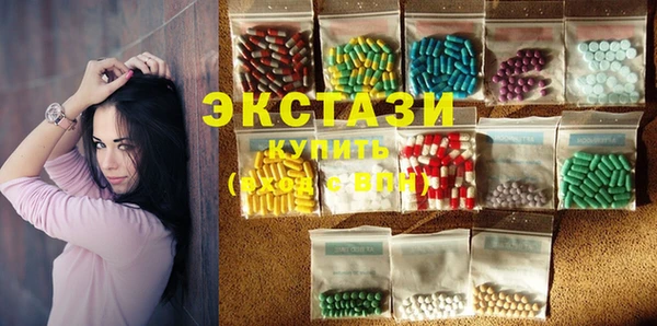 гашишное масло Нефтекумск