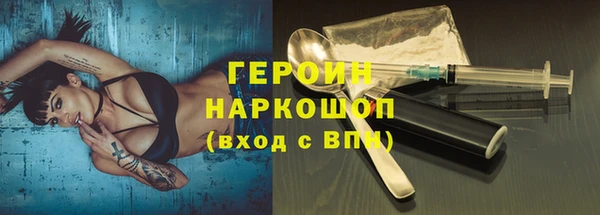 меф Нея