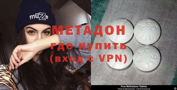 синтетический гашиш Нефтегорск