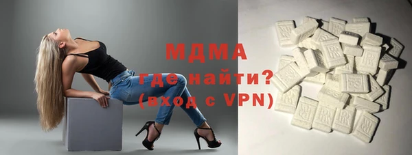 синтетический гашиш Нефтегорск