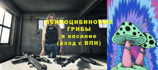 меф Нея