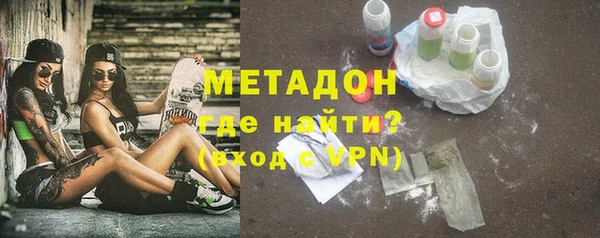 меф Нея