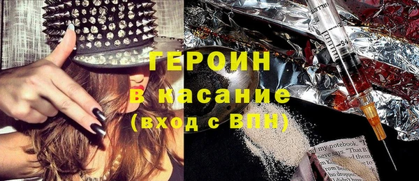 меф Нея