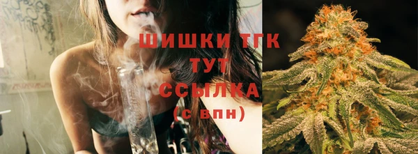 COCAINE Михайловка