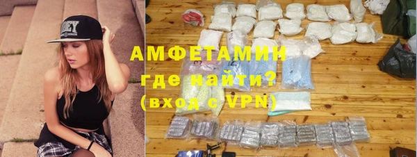 меф Нея