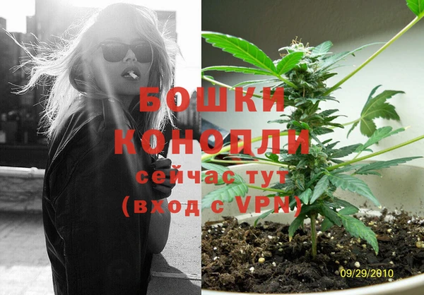 синтетический гашиш Нефтегорск