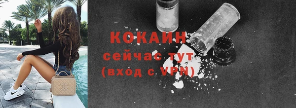 синтетический гашиш Нефтегорск
