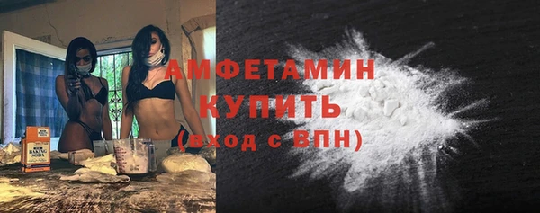 меф Нея