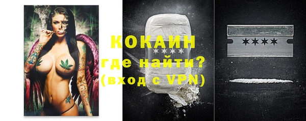 меф Нея