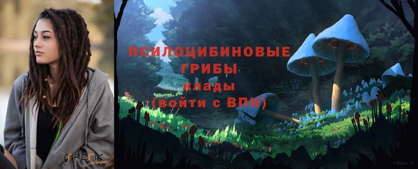 меф Нея