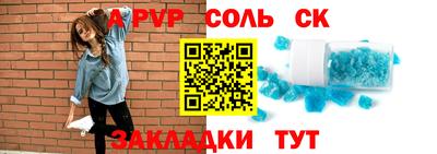 дурь Донской