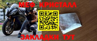 ешки Дубна