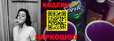 дурь Донской