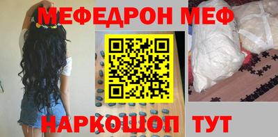 гашиш Апрелевка