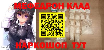 ешки Дубна