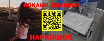 дурь Донской