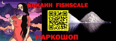 ешки Дубна