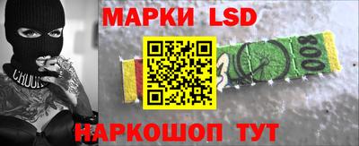 мефедрон мука Донецк