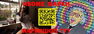 дурь Донской