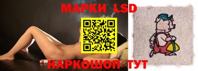 ешки Дубна