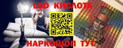 мефедрон мука Донецк