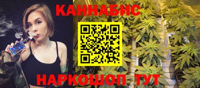 дурь Донской