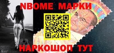 ешки Дубна