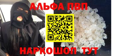 дурь Донской