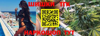 гашиш Апрелевка