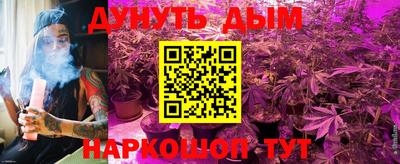 гашиш Апрелевка