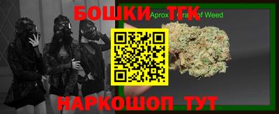 дурь Донской