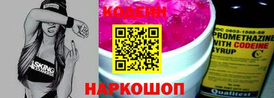 мефедрон мука Донецк
