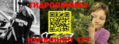 мефедрон мука Донецк