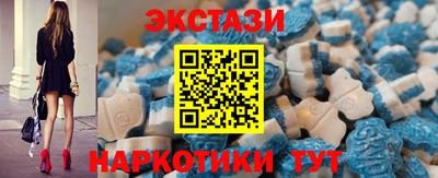 альфа пвп VHQ Ипатово