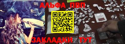 дурь Донской