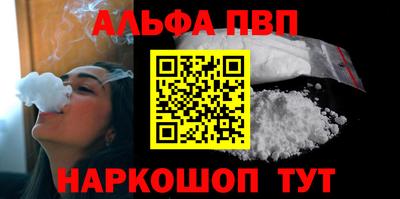 ешки Дубна
