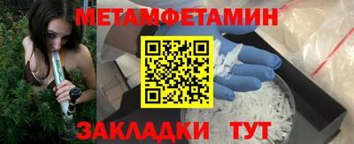 дурь Донской