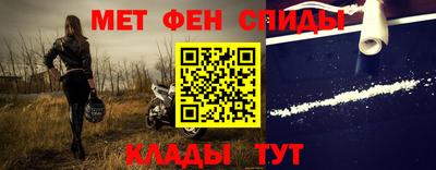 ешки Дубна