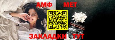 гашиш Апрелевка