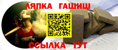 ешки Дубна
