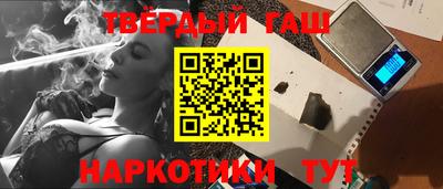 ешки Дубна