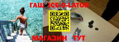 ешки Дубна