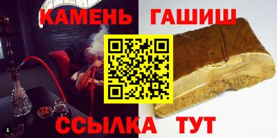 мефедрон мука Донецк
