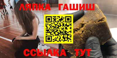 дурь Донской
