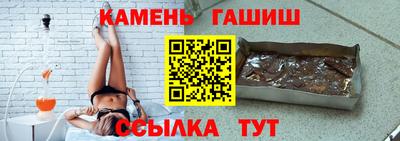 дурь Донской